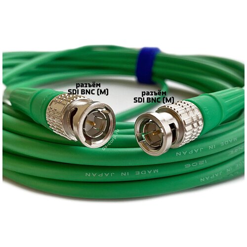 GS-Pro 12G SDI BNC-BNC (mob) (green) 15 метров мобильный/сценический кабель цвет зелёный