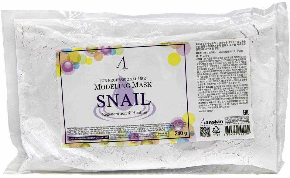 ANSKIN Original Маска альгинатная с муцином улитки (пакет) Snail Modeling Mask / (Refill) 240гр