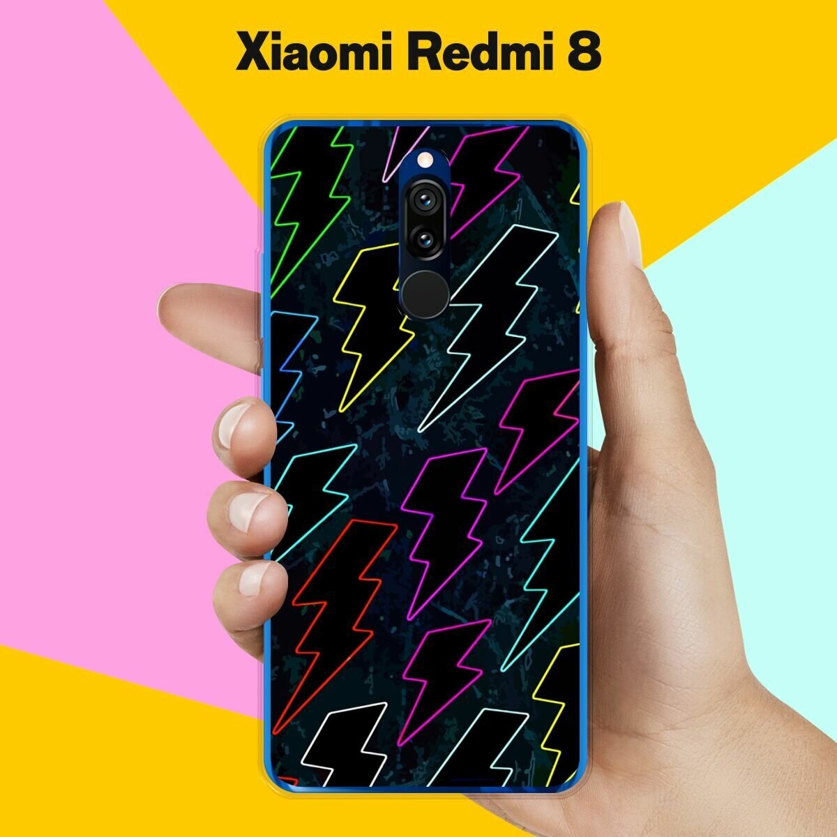 Силиконовый чехол на Xiaomi Redmi 8 Молнии 7 / для Сяоми Редми 8