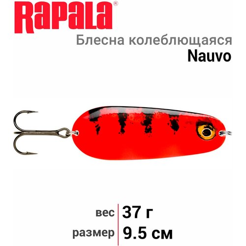 фото Блесна колеблющаяся rapala nauvo 37 /rtg / 9,5см, 37гр.