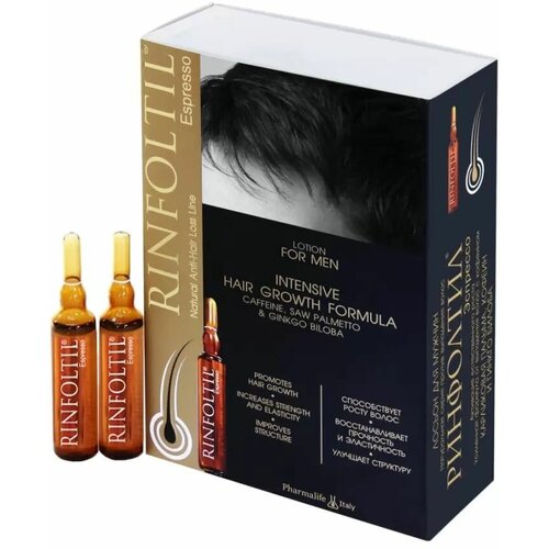 Купить Ринфолтил / Rinfoltil Эспрессо для мужчин, активация роста волос с кофеином и карликовой пальмой, 10 амп.