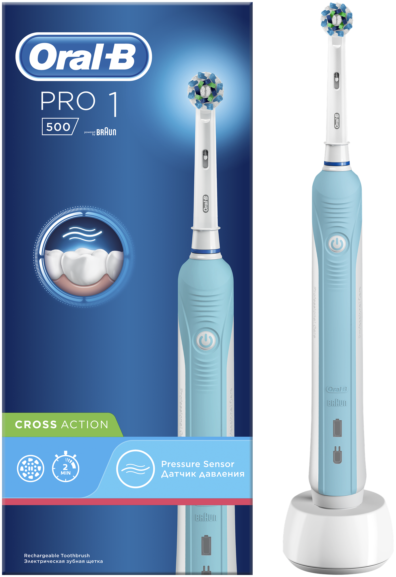 Oral-B PRO 500 Cross Action   ,   
