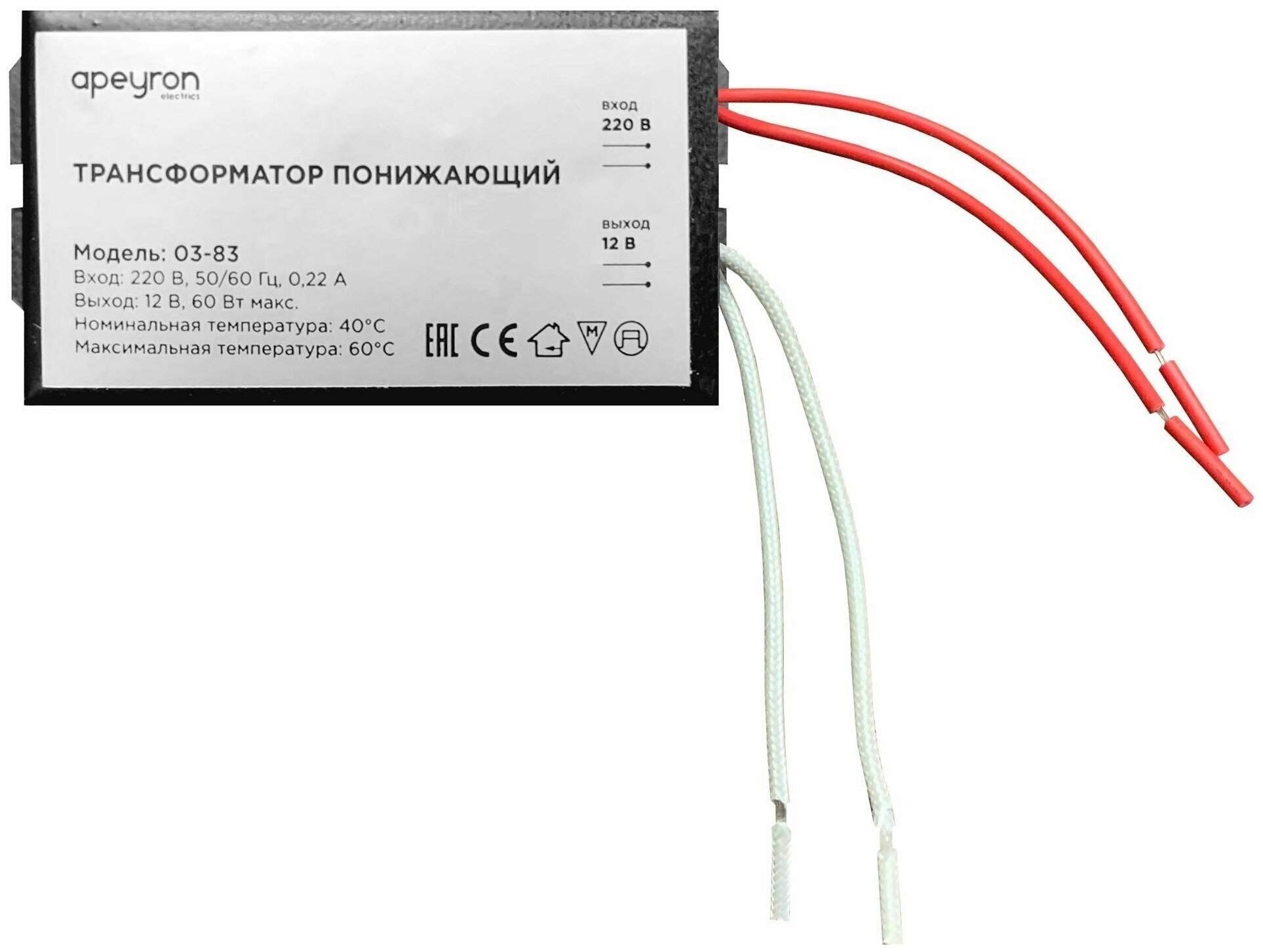 Трансформатор Apeyron AC 12V 20-60W IP20 03-83