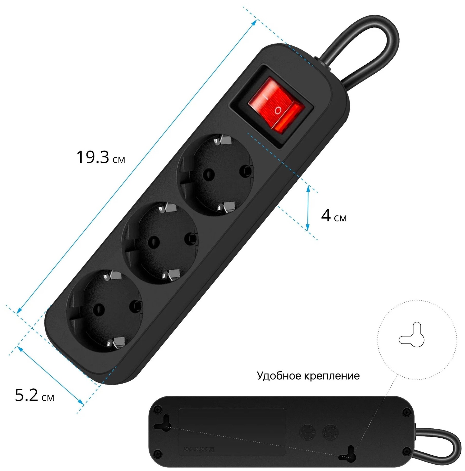 Удлинитель с выключателем Defender S, 5.0 м, 3 розетки, черный - фотография № 4