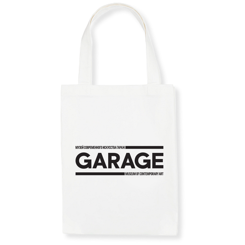Сумка белая с логотипом GARAGE