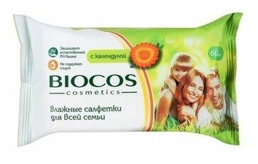 Салфетки влажные Biocos с экстрактом календулы 60шт Гранд А.В. - фото №9