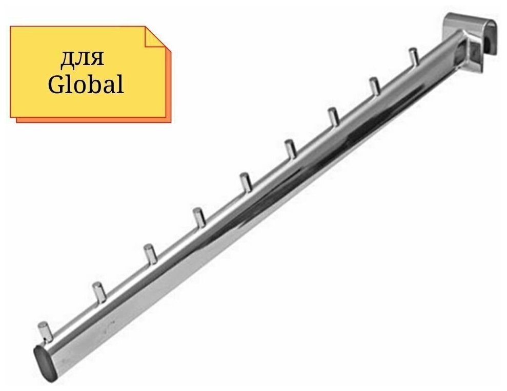фото 1шт Кронштейн накл. 9 штырьков на планку для система Global