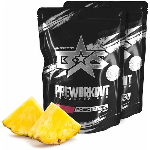 фото (2 уп х 200гр) предтренировочный комплекс binasport "preworkout advanced pro" (c кофеином) порошок 200 г со вкусом ананаса