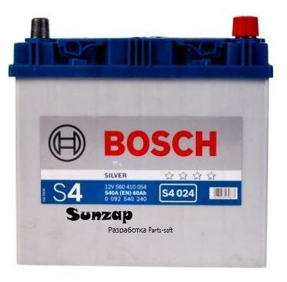 Аккумлятор автом. Bosch S4 Silver 60Aч 540A (560 410 054 S40 240) - фото №1