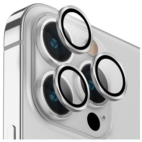 Защитное стекло Uniq OPTIX Camera Lens protector Aluminium для камеры iPhone 14 Pro | 14 Pro Max, Silver