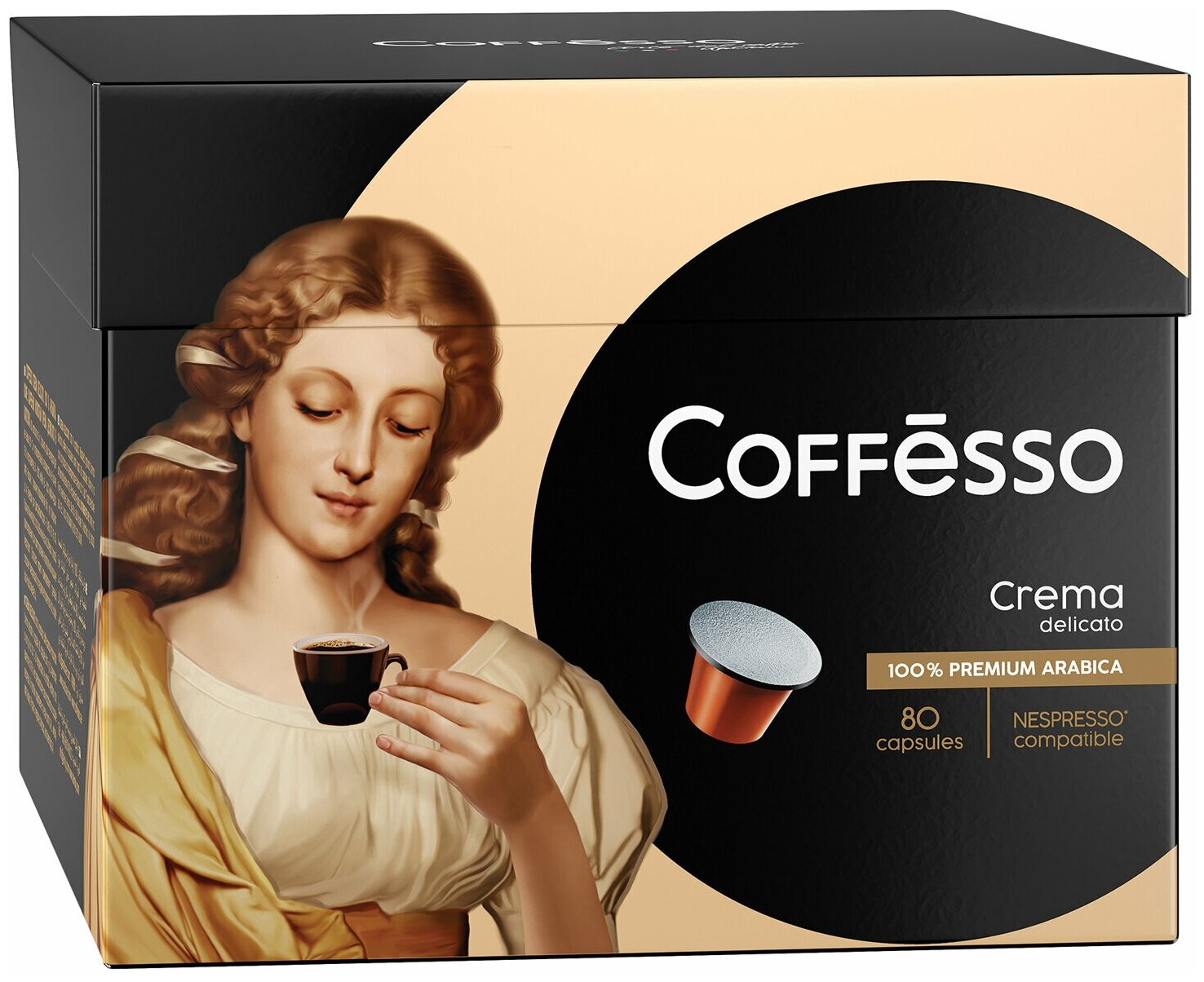 Кофе в капсулах COFFESSO Crema Delicato для кофемашин Nespresso, 100% арабика, 80 порций - фотография № 4