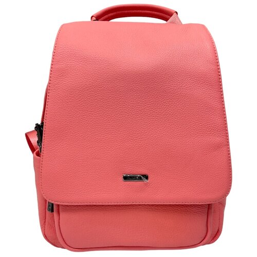 Рюкзак Valensiy, розовый