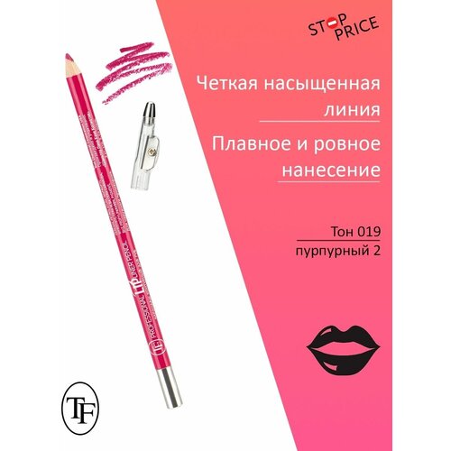 TF Cosmetics карандаш для губ с точилкой Professional Lipliner, 19 magenta 2 tf cosmetics карандаш для губ с точилкой professional lipliner 19 magenta 2