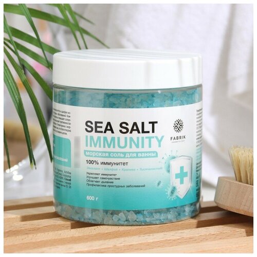 Fabrik Cosmetology Соль для ванны морская 