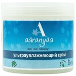 Крем ультраувлажняющий Aaranyaa, 100 г - изображение