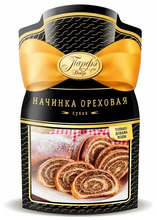 Начинка ореховая «Парфэ» сухая , 120 г