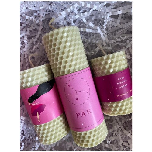 Набор свечей Рак