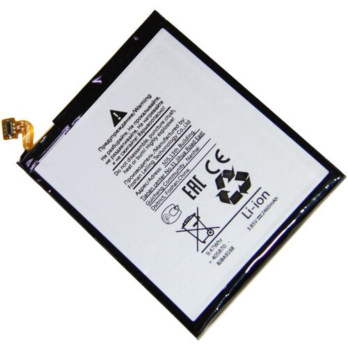 Аккумуляторная батарея для Alcatel OT 5046D (A3), 5059D (1X), 5080X (Shine Lite) (TLp024C1) 2460 mAh высококачественный аккумулятор 2460 мач tlp024c1 tlp024cj для смартфона alcatel a3 ot 5046 shine lite ot 5080 5080x