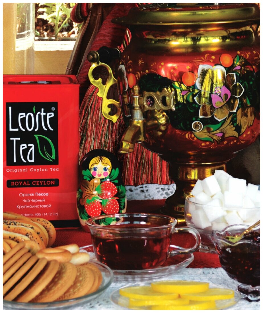 Leoste Tea Royal Ceylon чай черный крупнолистовой, 200 г - фотография № 9