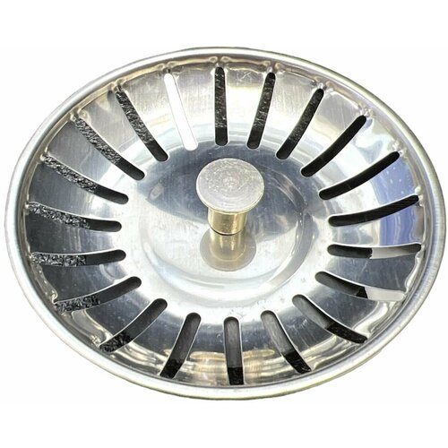 Сетка/ Решетка для раковины/ мойки, диаметр - 78 мм. фильтр для кухонной раковины из нержавеющей стали