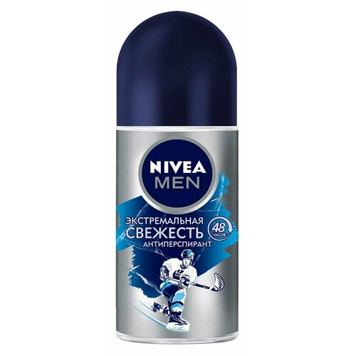 Антиперспирант шариковый мужской Nivea Экстремальная свежесть, 50 мл, 2 шт