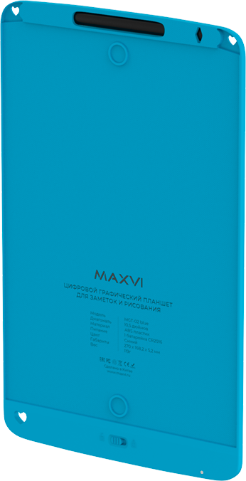 Планшет для рисования Maxvi MGT-02, голубой