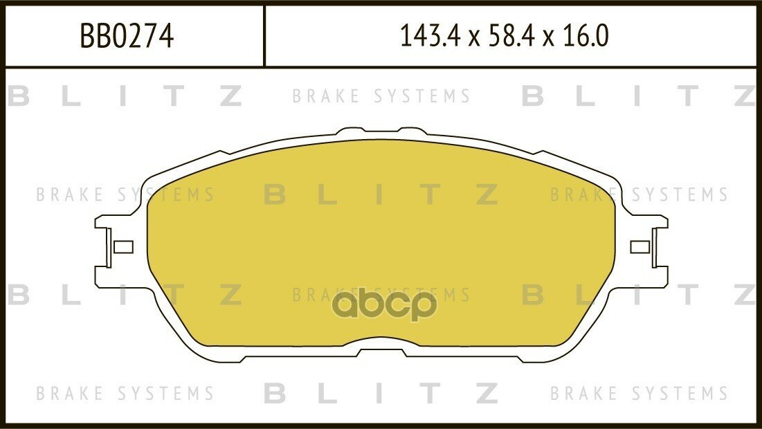 Колодки Тормозные Дисковые Lexus Es 300 91-> Blitz арт. BB0274