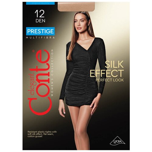 Колготки классические Conte Prestige 12 XL, набор (2 шт.), размер V, Beige (бежевый)