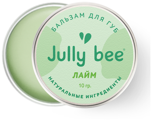 Бальзам для губ Jully Bee 