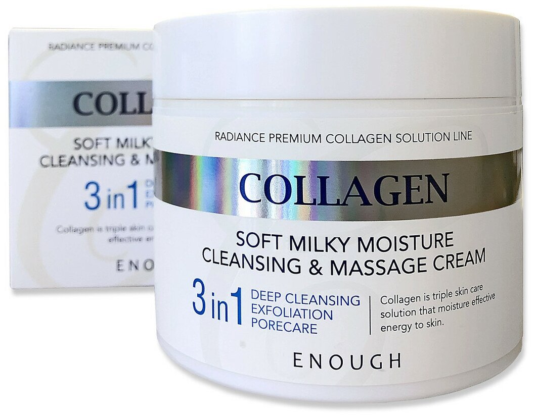 Крем массажный Collagen 3in1 Cleansing & Massage Cream 300г