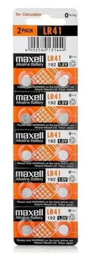 MAXELL Батарейки LR41/10BL AG3, 10 штук в блистере