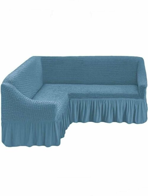 Чехол на угловой диван универсальный, на резинке с оборкой/серо-голубой