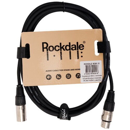 Кабель Rockdale XLR (m) - XLR (f) OFC, 3.3 м, 1 шт., черный rockdale 5101br