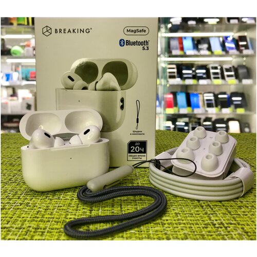 Беспроводные наушники Air Pro 2 с кейсом Magsafe 199800₽