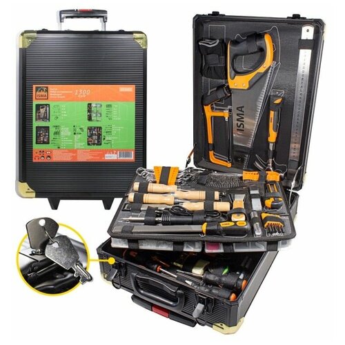 Набор инструментов 1300 предметов 1/2' (50975)