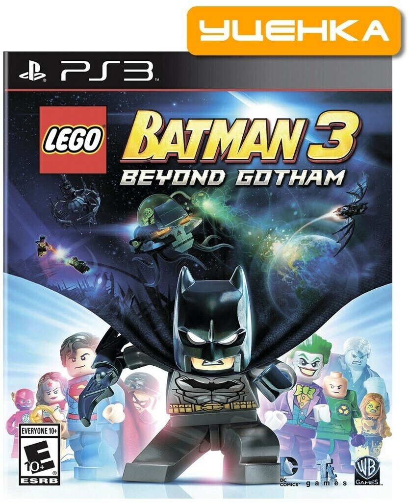 PS3 LEGO Batman 3: Beyond Gotham (Покидая Готэм) (русские субтитры).