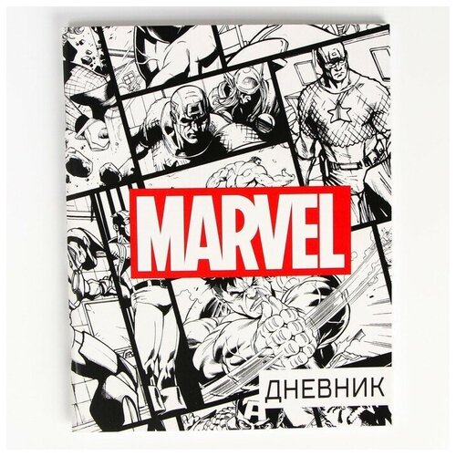 Дневник в мягкой обложке для 1-11 класса, 48 л, Marvel, Мстители, 3 шт.