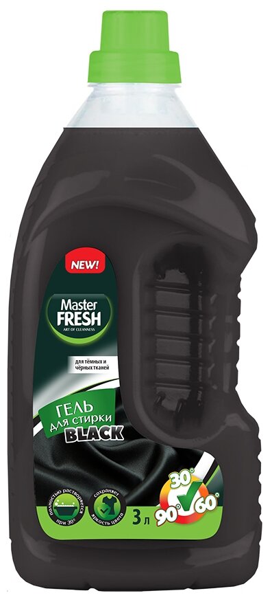 Гель для стирки Master FRESH Black