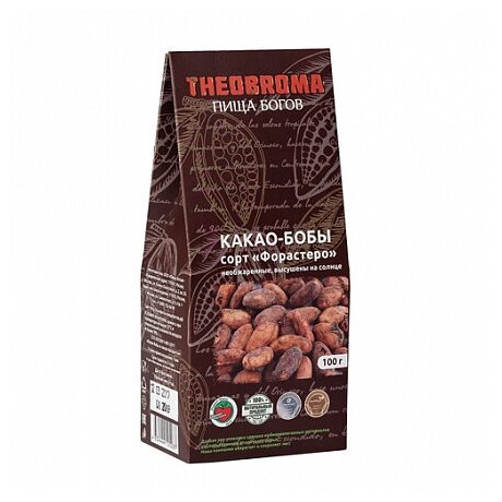 Какао-бобы сушеные, необжаренные Theobroma "Пища Богов" 100 г - фотография № 2