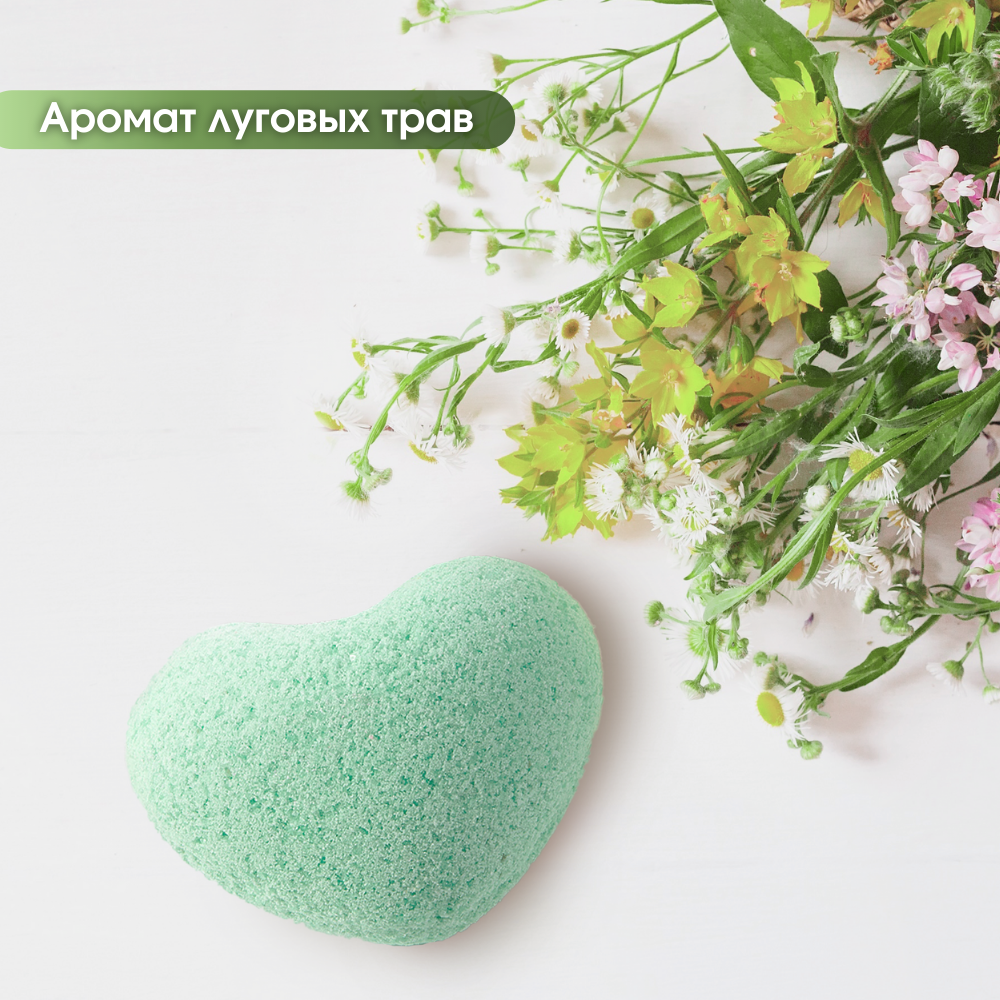 Бомбочки для ванны, Набор бурлящих сердец Flowers & herbs 240 гр Лаборатория катрин