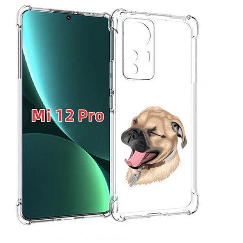 Чехол MyPads очень-довольная-собака для Xiaomi 12S Pro задняя-панель-накладка-бампер чехол mypads страшная собака для xiaomi 12s pro задняя панель накладка бампер