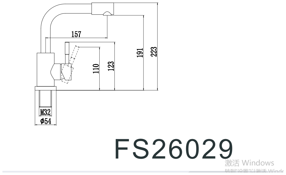 Смеситель Fmark для кухонной мойки сатин FS26029 - фотография № 2