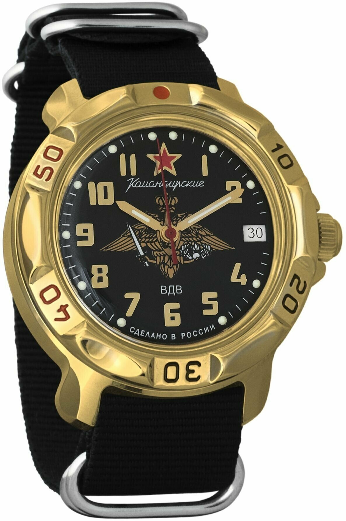 Наручные часы Восток Командирские 