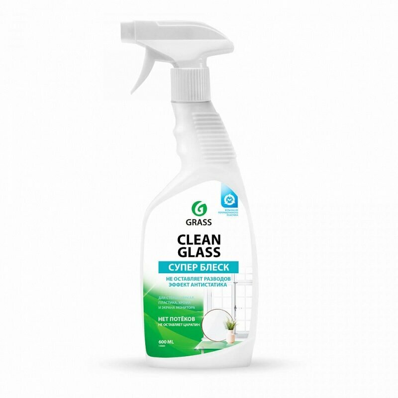Очиститель стекол GRASS Clean glass, 600мл — фото 5
