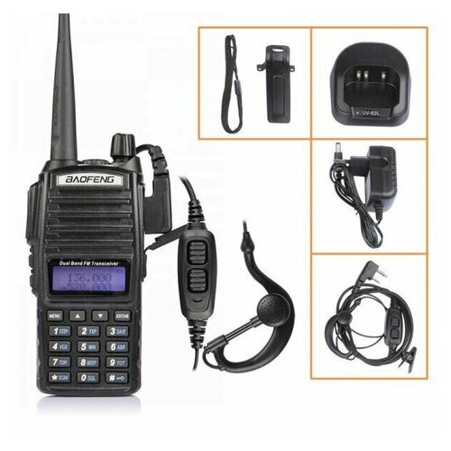 Радиостанция Baofeng UV-82 (UV-82 radio)