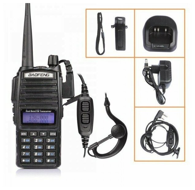 Радиостанция Baofeng UV-82 (UV-82 radio)