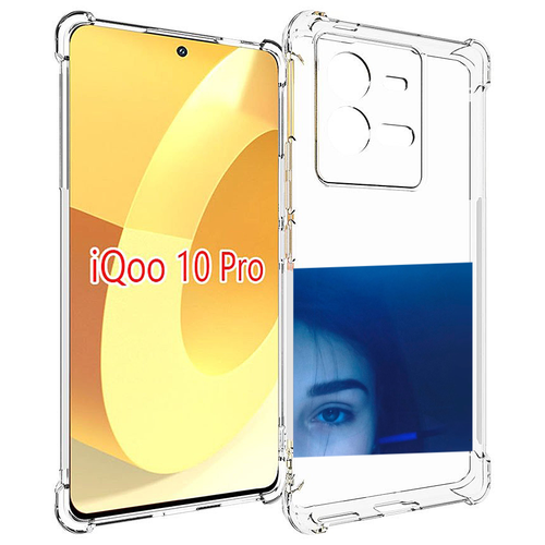 Чехол MyPads Hate Love face для Vivo iQOO 10 Pro задняя-панель-накладка-бампер