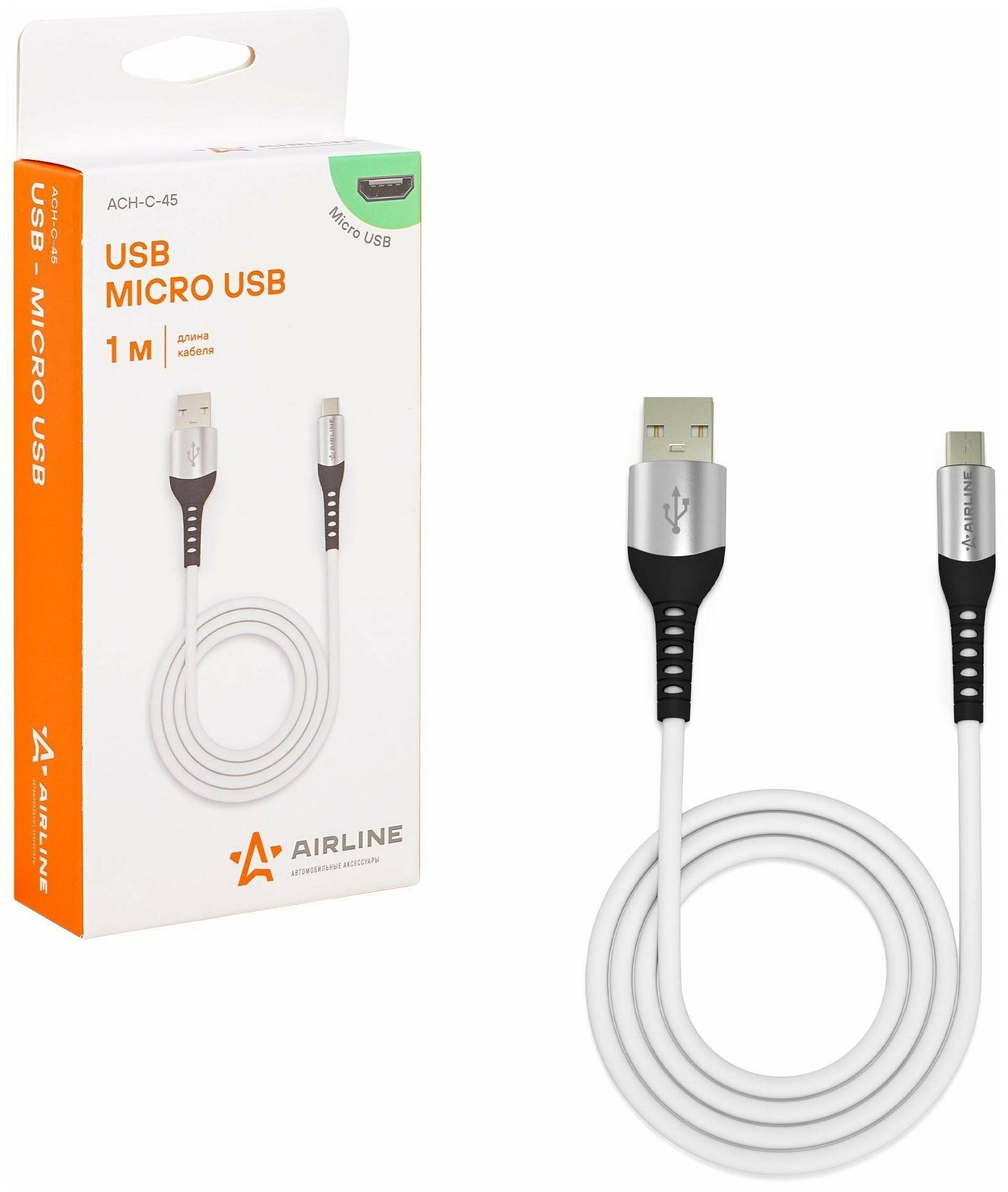 Кабель USB - micro USB 1м, белый Soft-Touch AIRLINE - фото №5