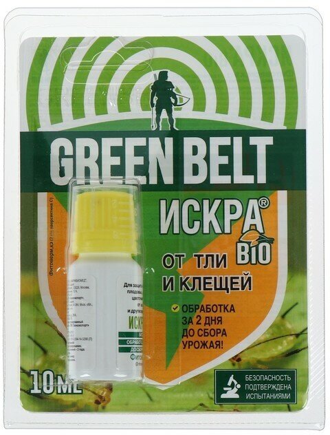 Грин бэлт Биопрепарат инсектицидный Green Belt, "Искра Био", блистер, 10 мл