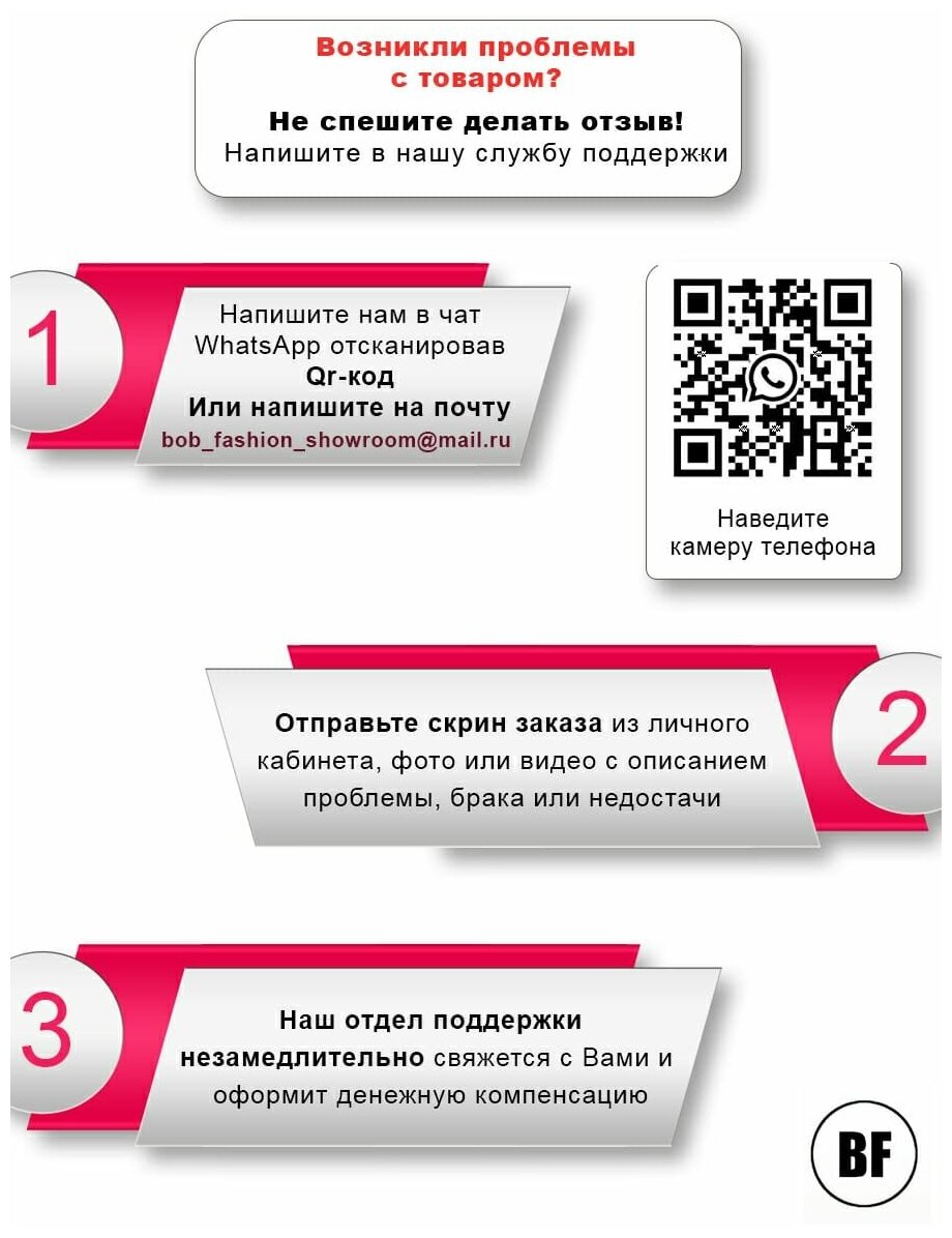 Многоразовая пеленка впитывающая 60-40 для собак, кошек, для животных — фото 1